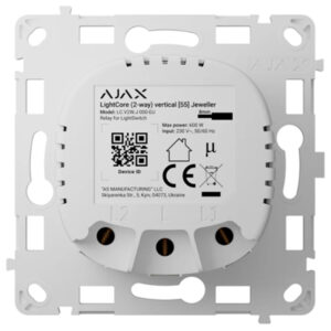 Ajax LightCore 2-way 45112.142.NC